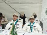 الكشافة السعودية تواصل مُشاركتها بالمخيم الكشفي العربي الـ 33