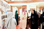 الأمير سعود بن جلوي يفتتح معرض “تصاميم خريجات برنامج التصميم الداخلي”