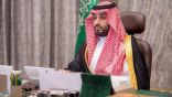 ولي العهد السعودي: إنشاء منصة تعاون لتطبيق مفهوم الاقتصاد الدائري للكربون