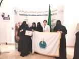 اختتام فعاليات المعرض السعودي الأول للإختراعات والإبتكارات (SGiE)